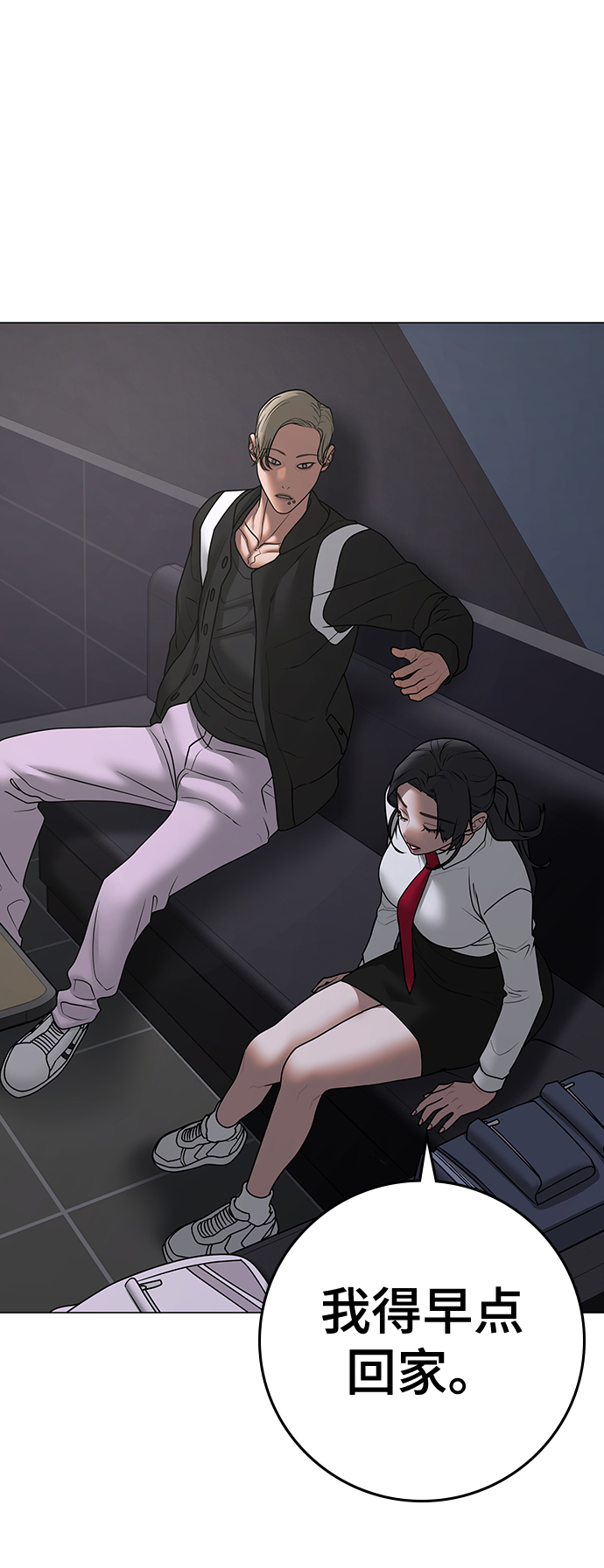 第 94 页