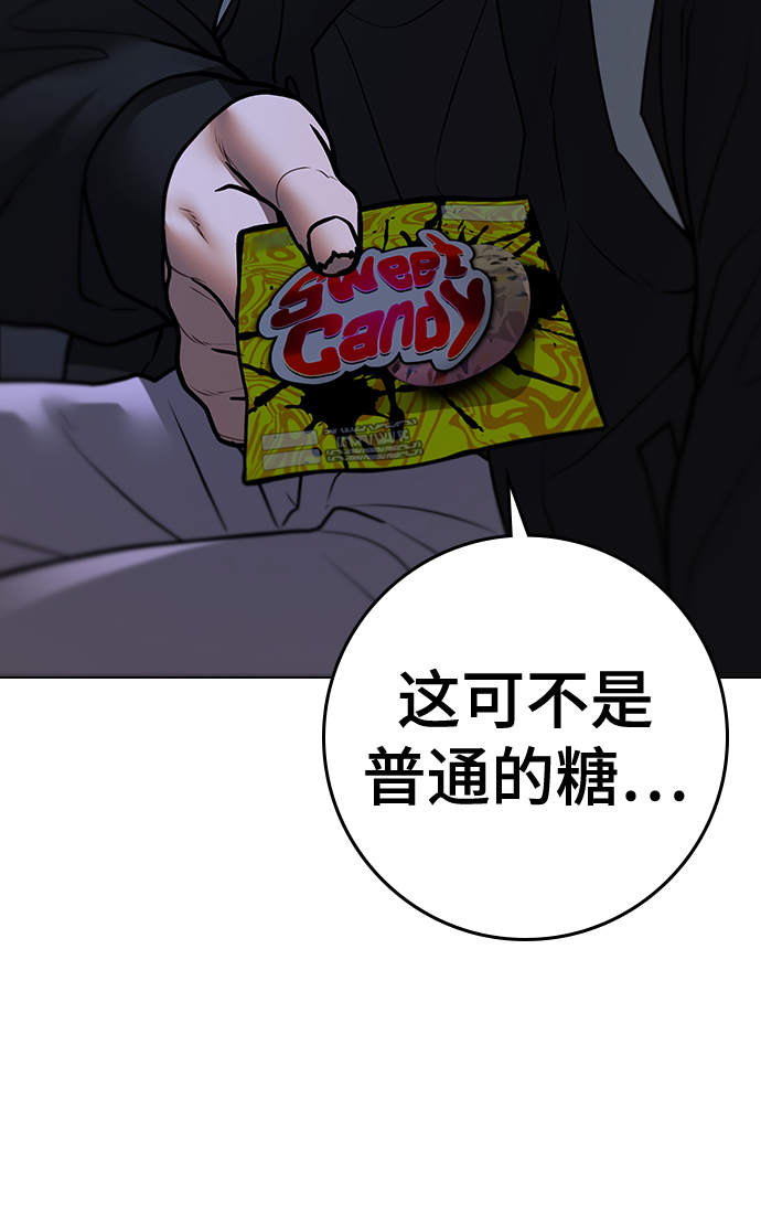 第 98 页
