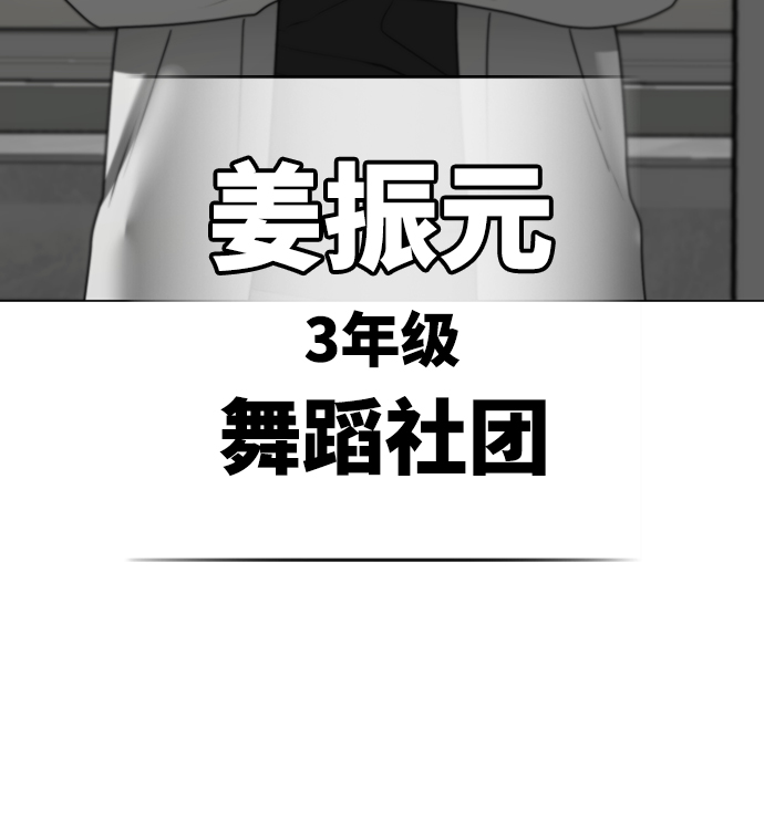 第 101 页