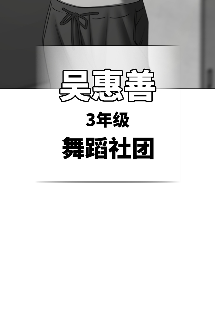 第 103 页