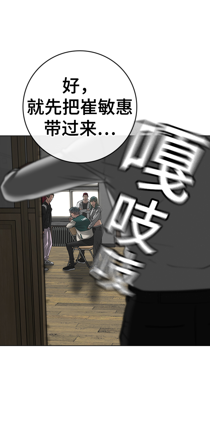 第 106 页