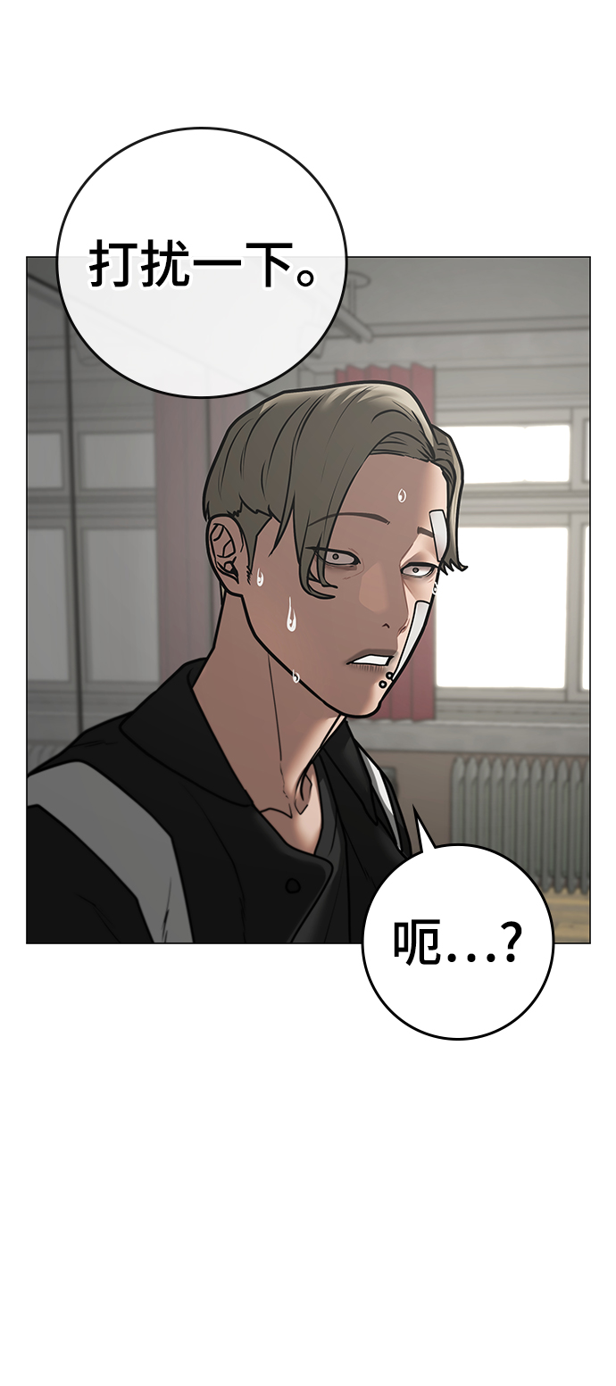 第 107 页