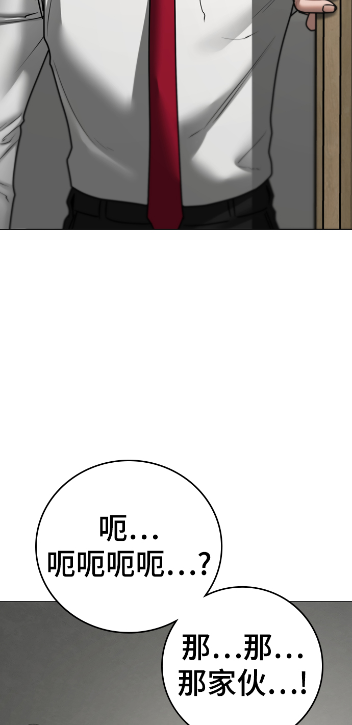 第 109 页