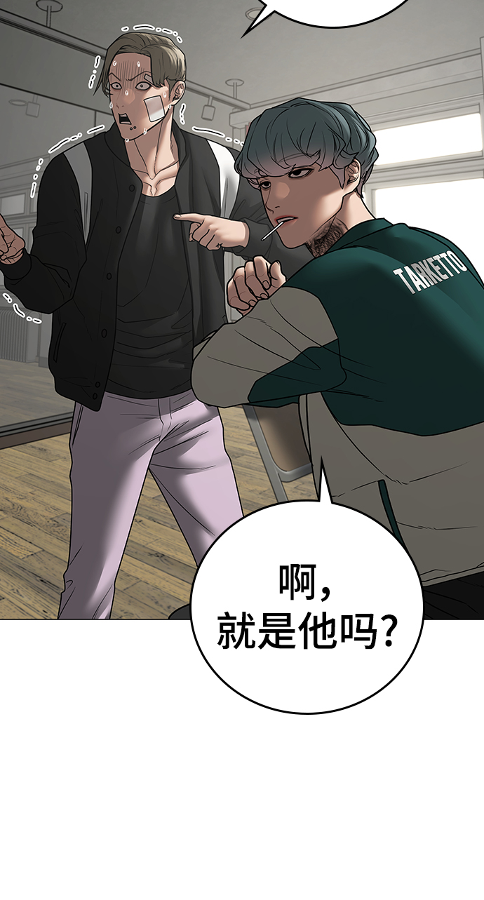 第 110 页