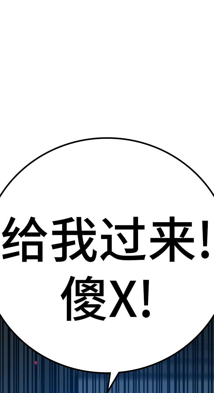 第 113 页