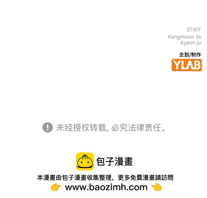 第 115 页