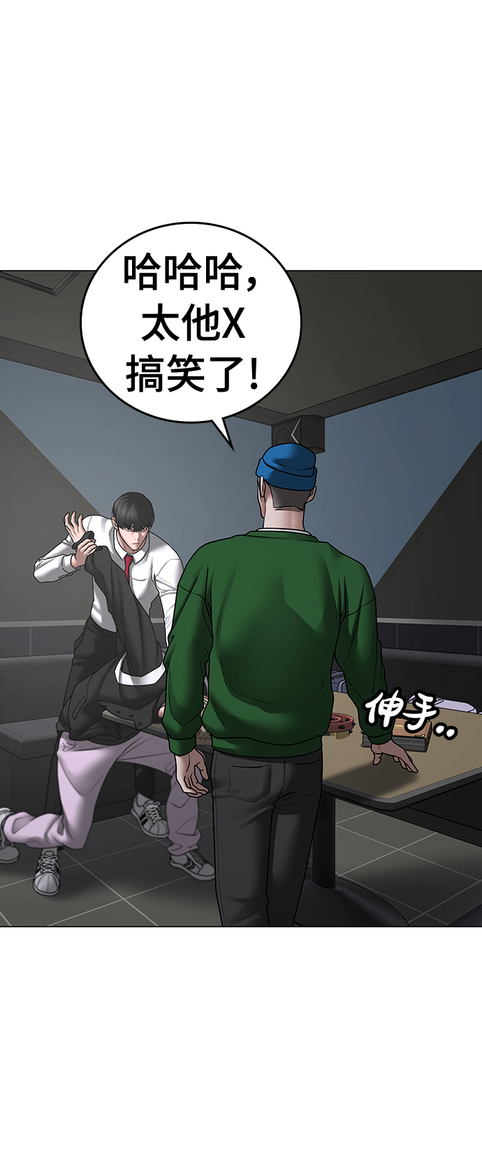 第 41 页