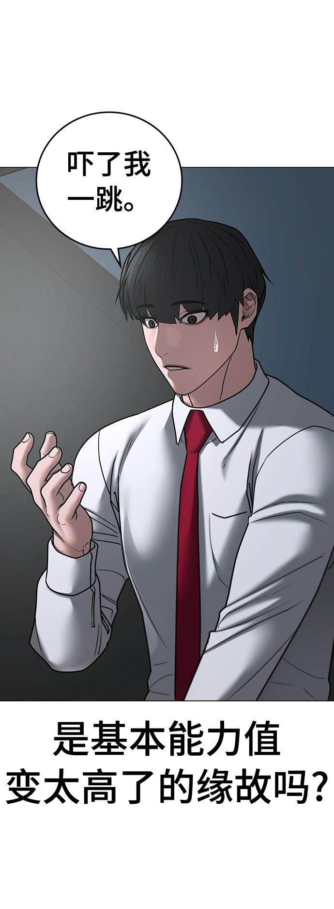 第 52 页