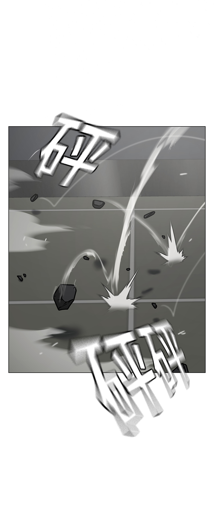 第 71 页