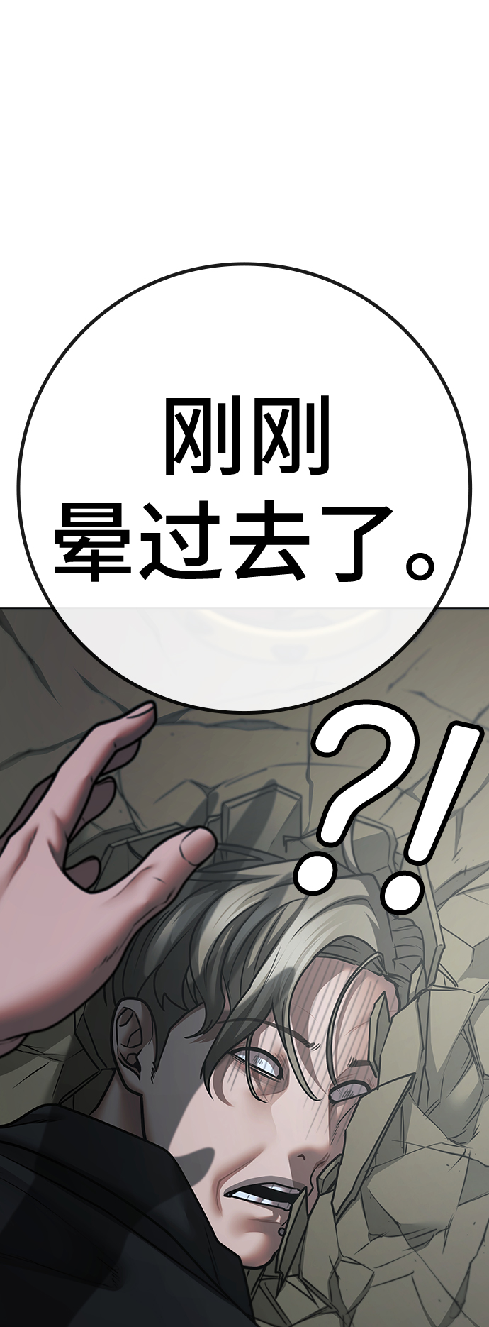 第 75 页