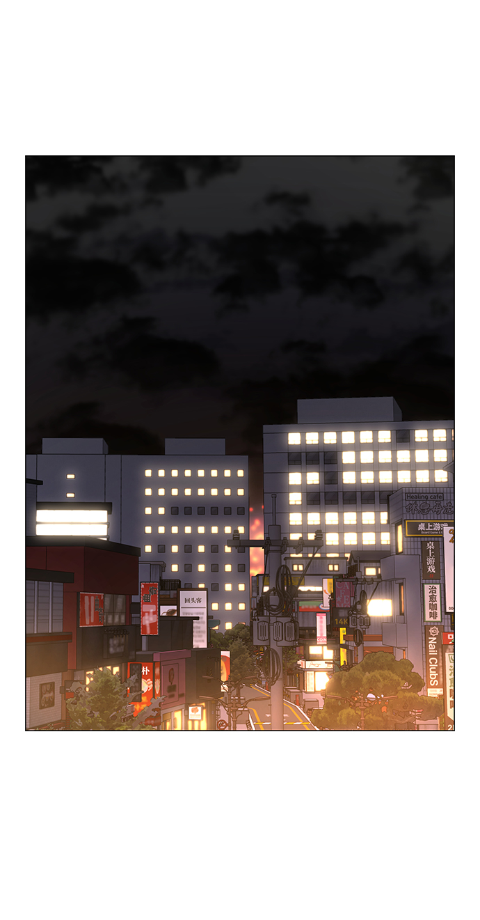 第 79 页