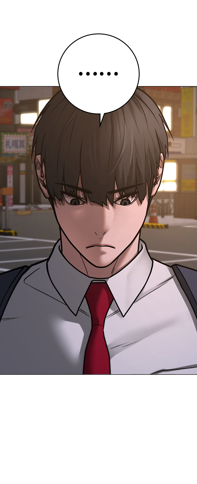 第 87 页