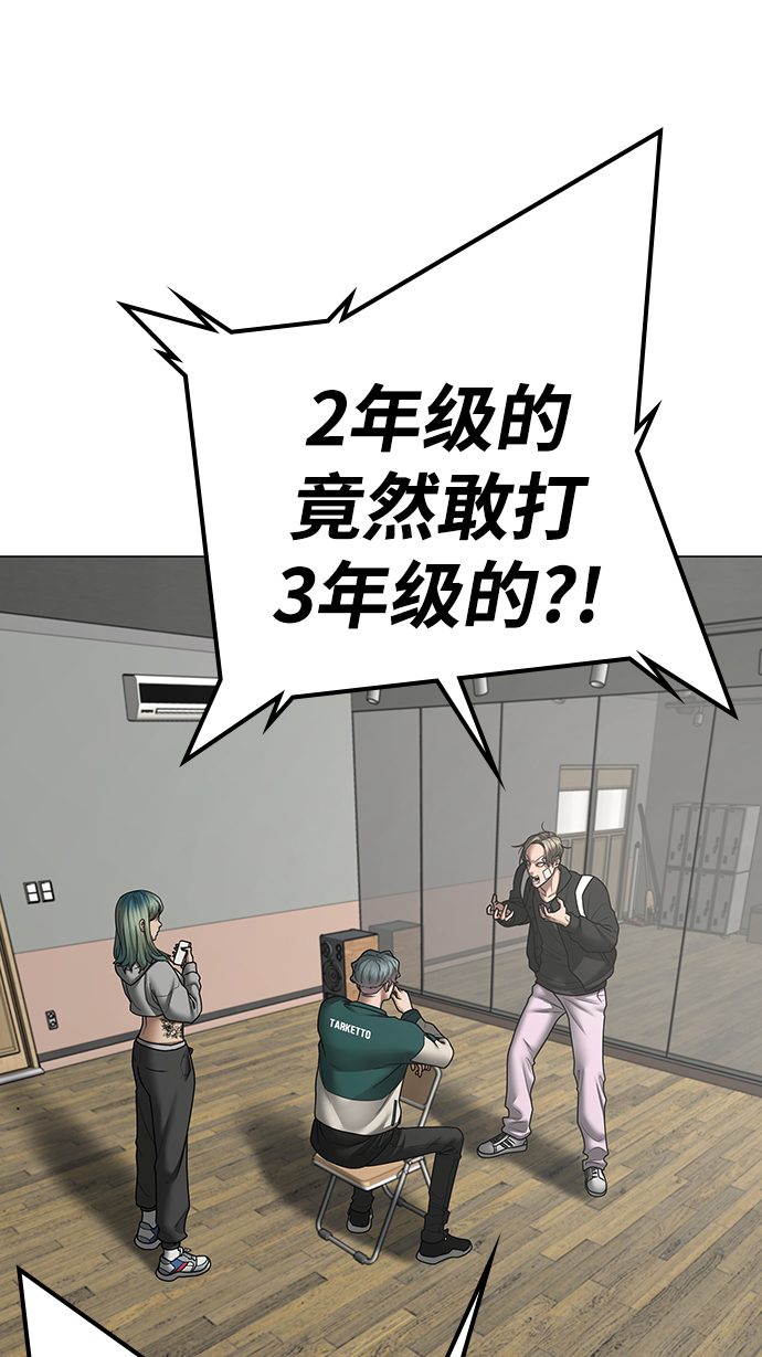 第 92 页