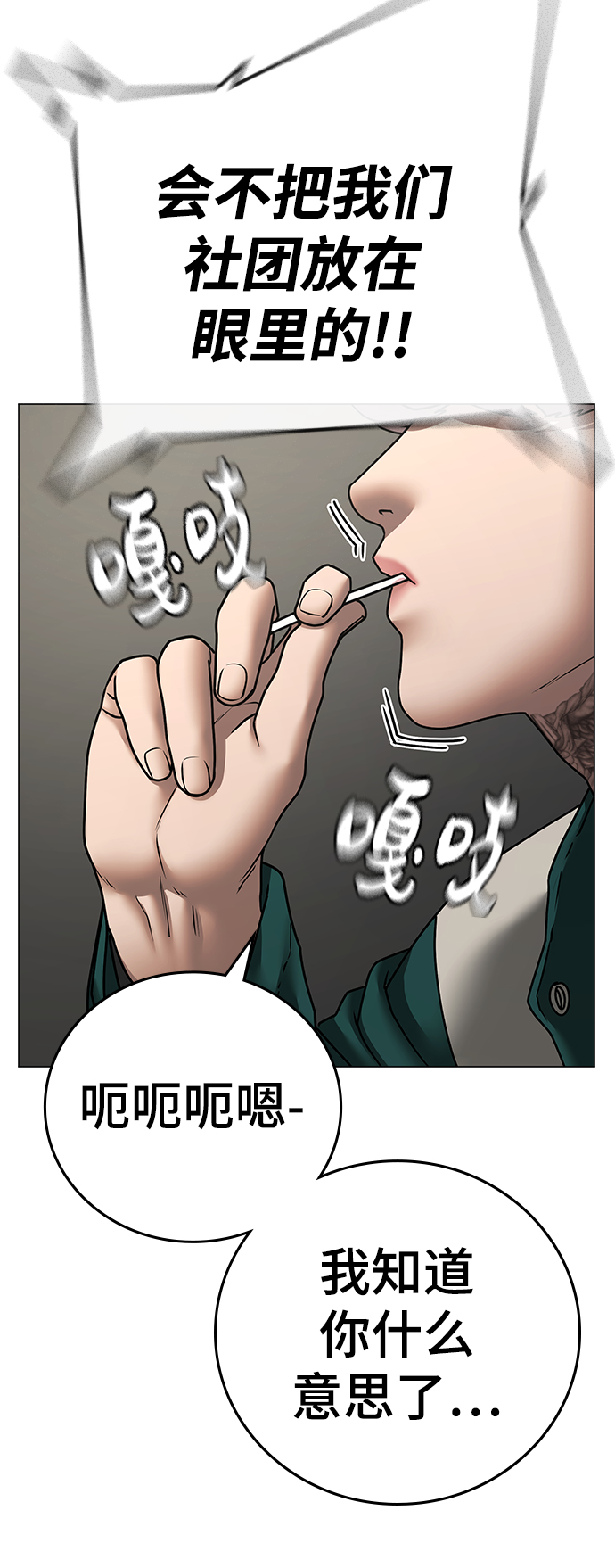 第 96 页