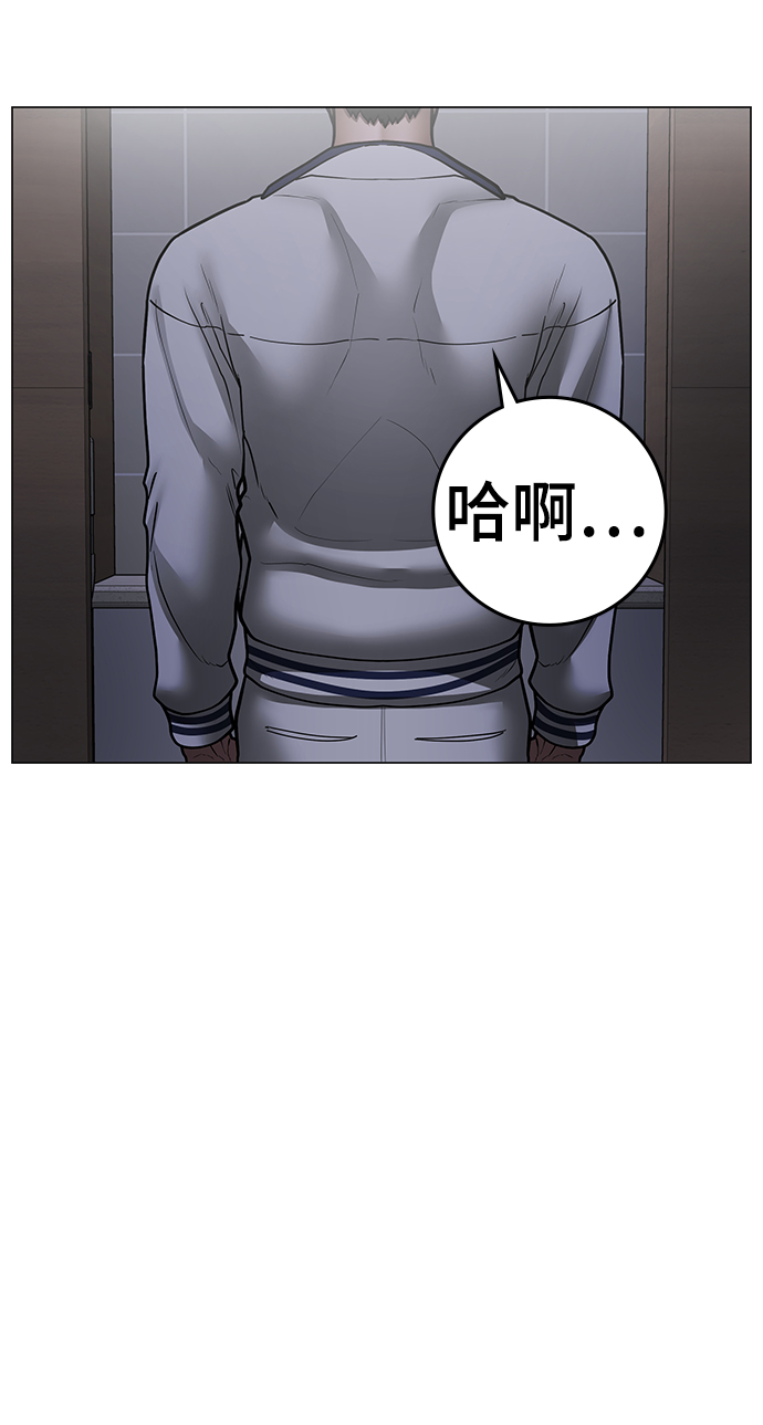 第 105 页