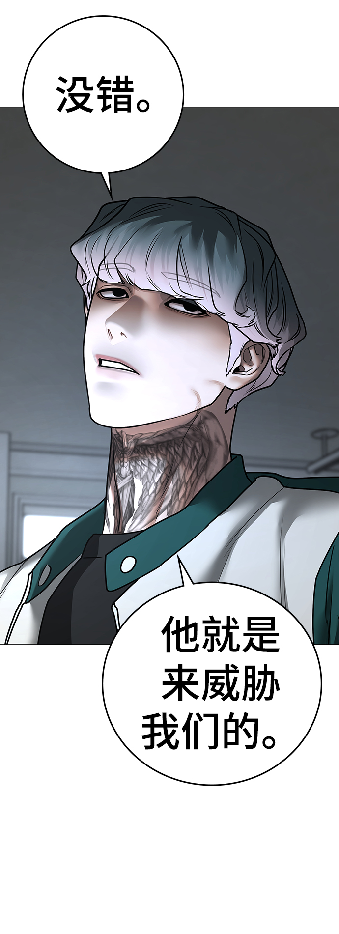 第 42 页