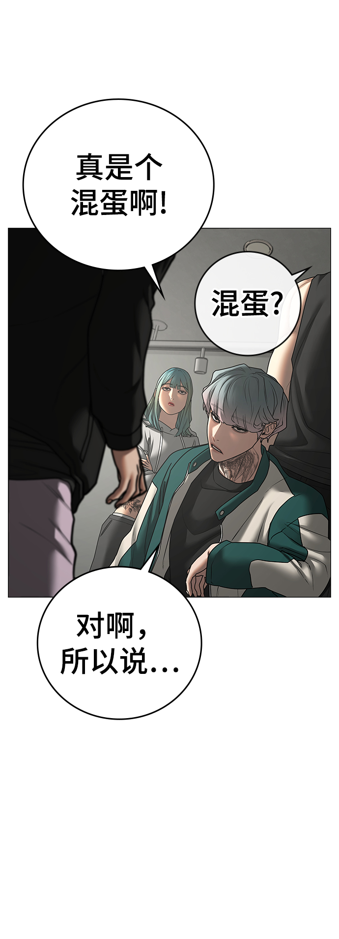 第 45 页