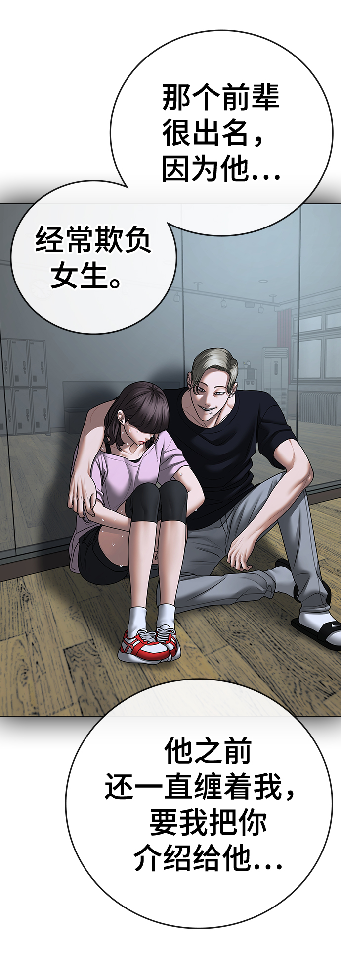 第 51 页
