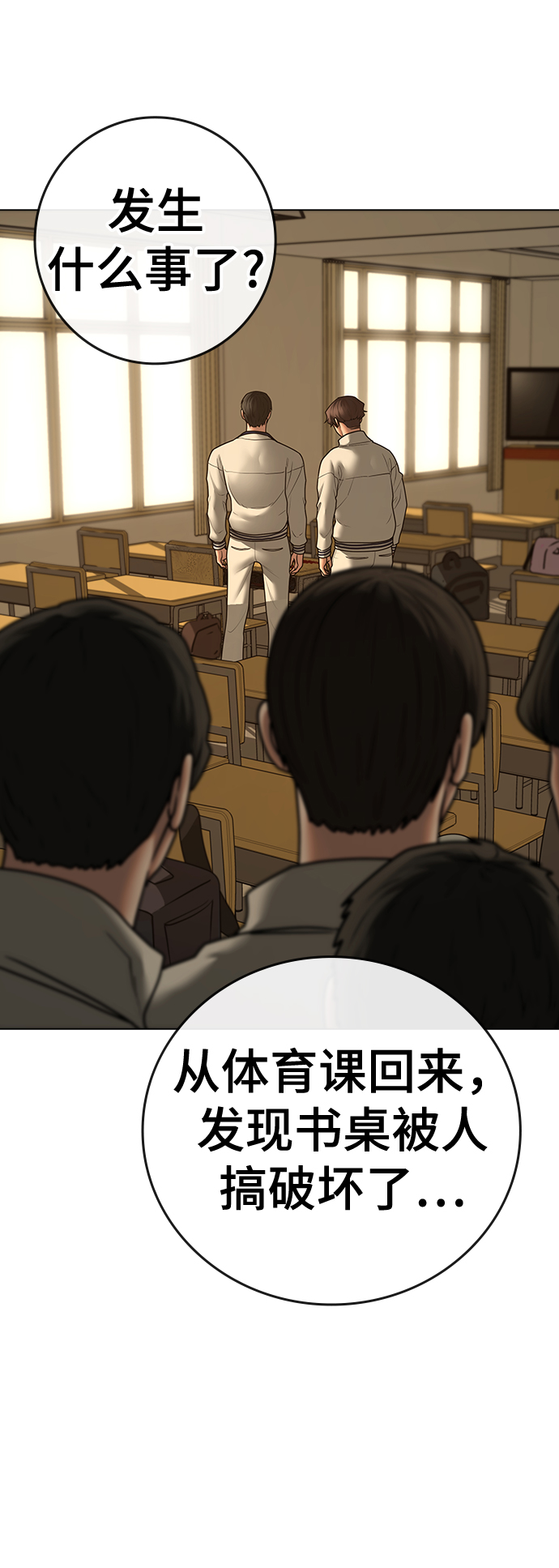 第 62 页