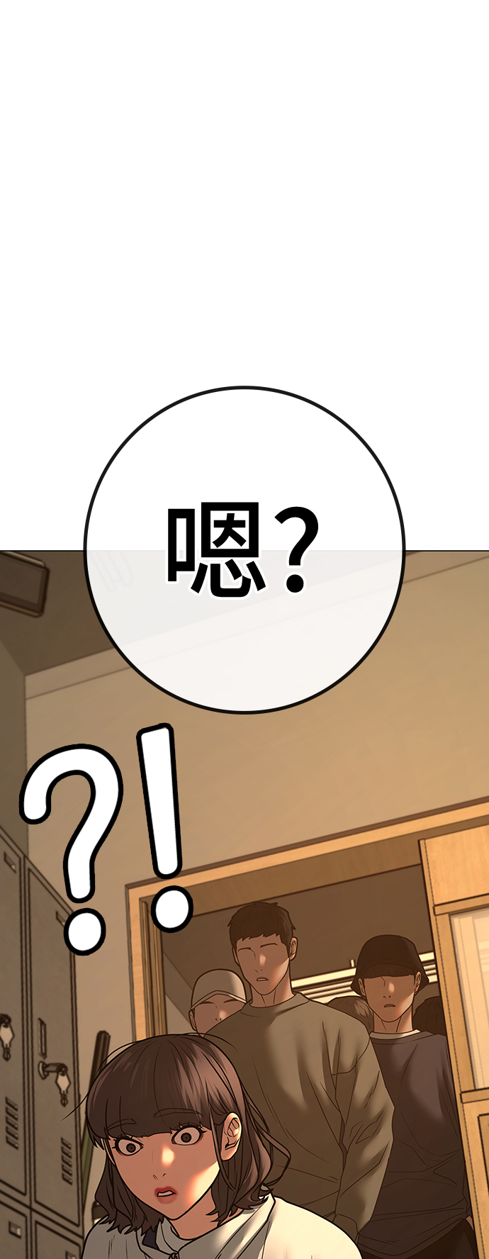 第 91 页