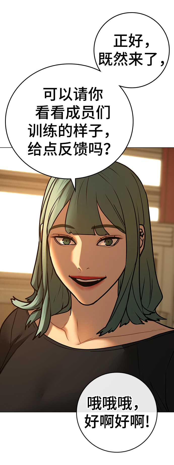 第 95 页