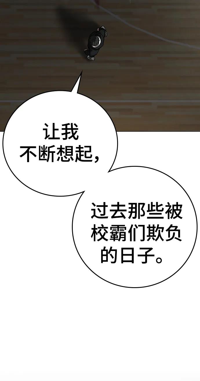 第 107 页