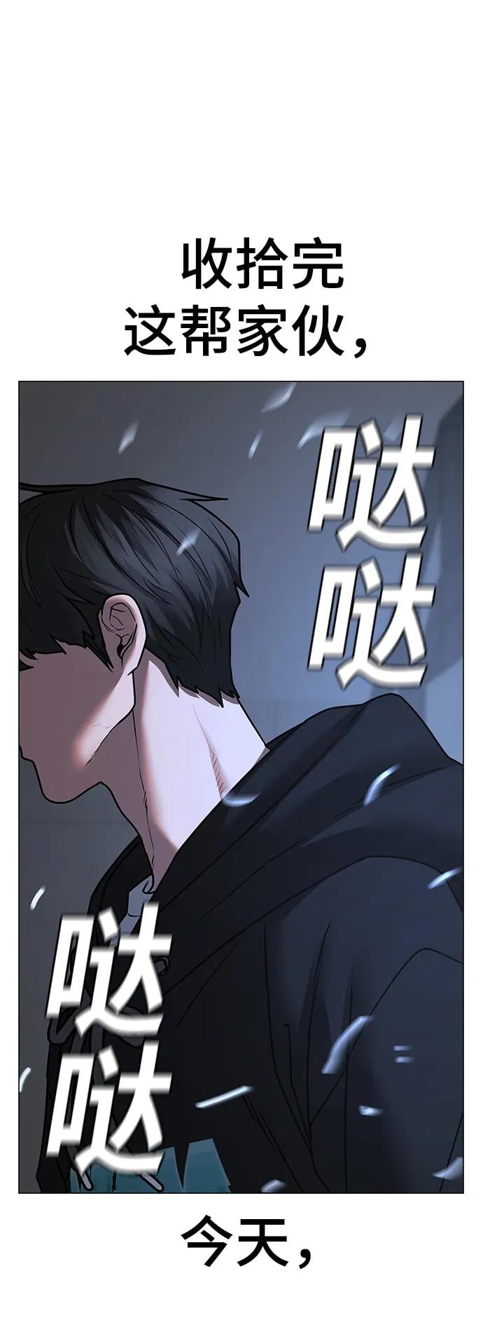 第 110 页