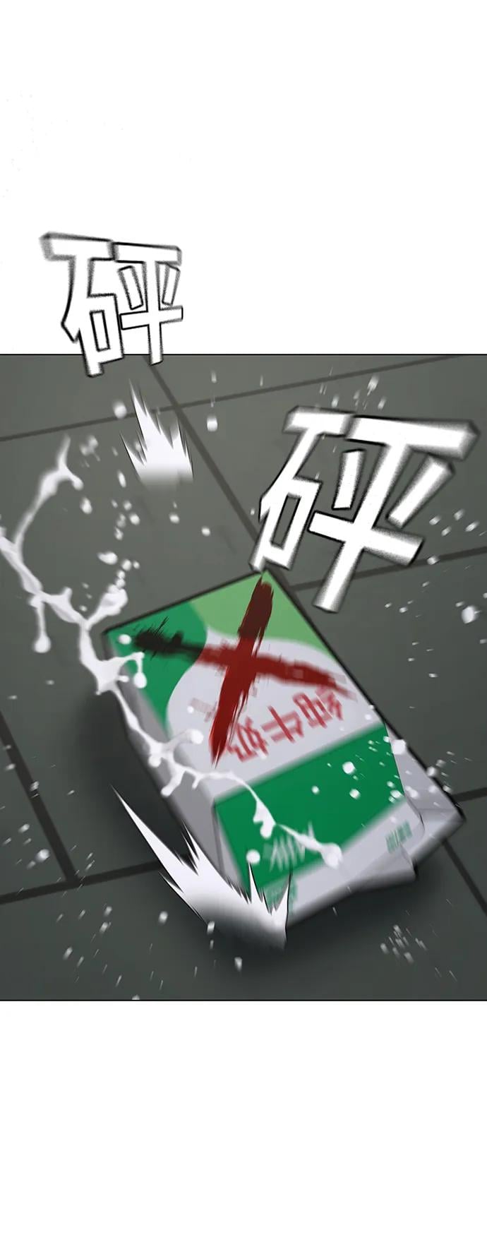 第 62 页