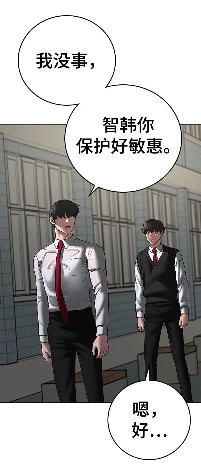第 68 页