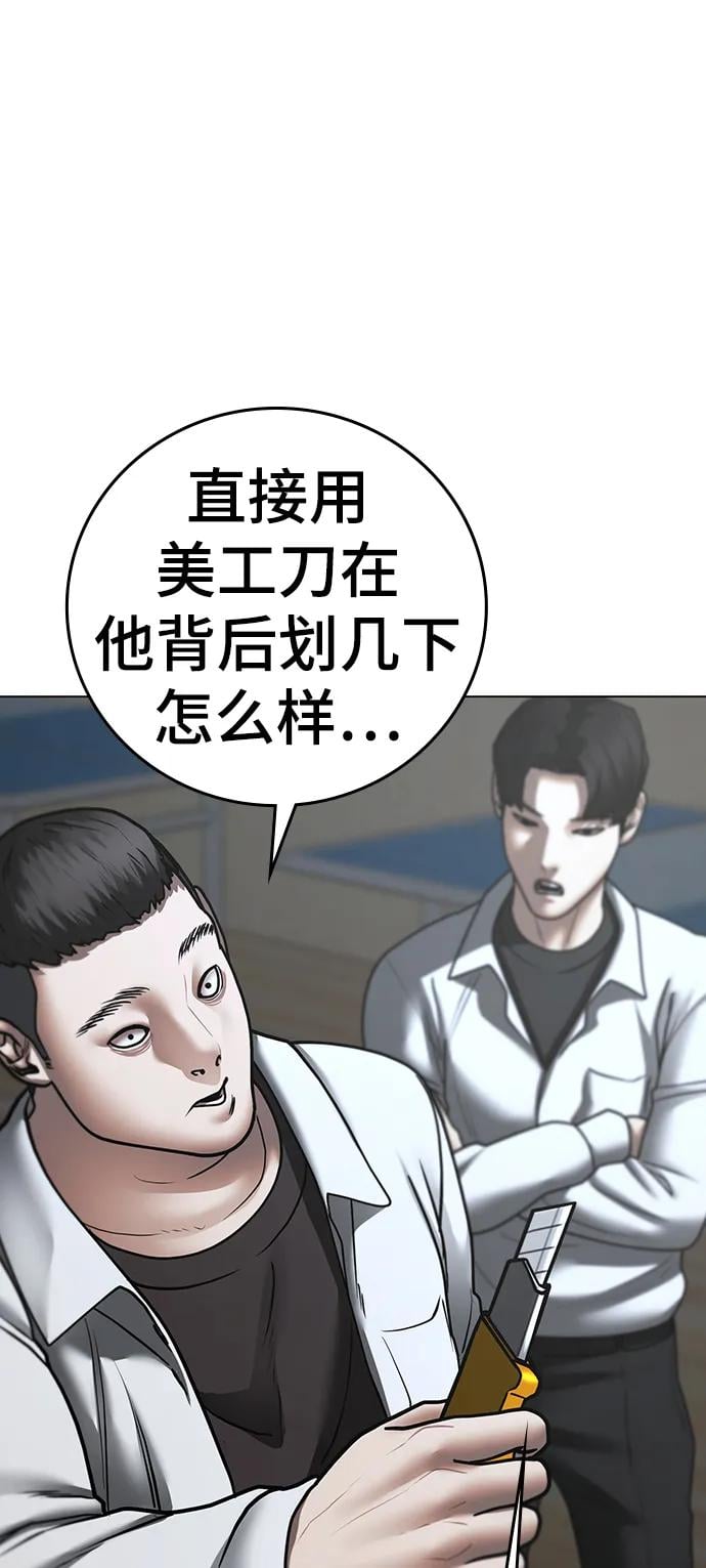 第 83 页