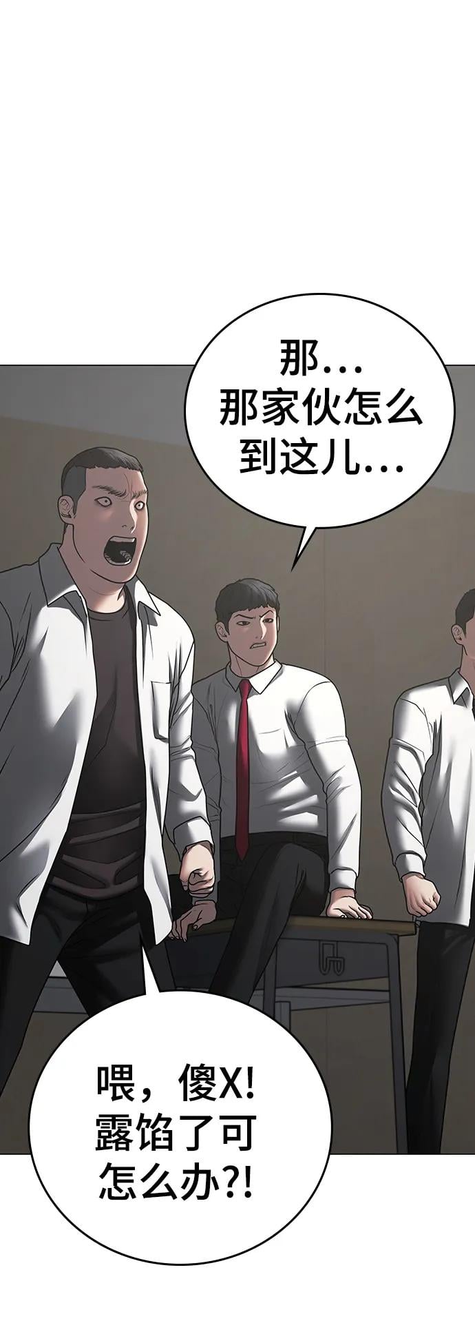 第 96 页