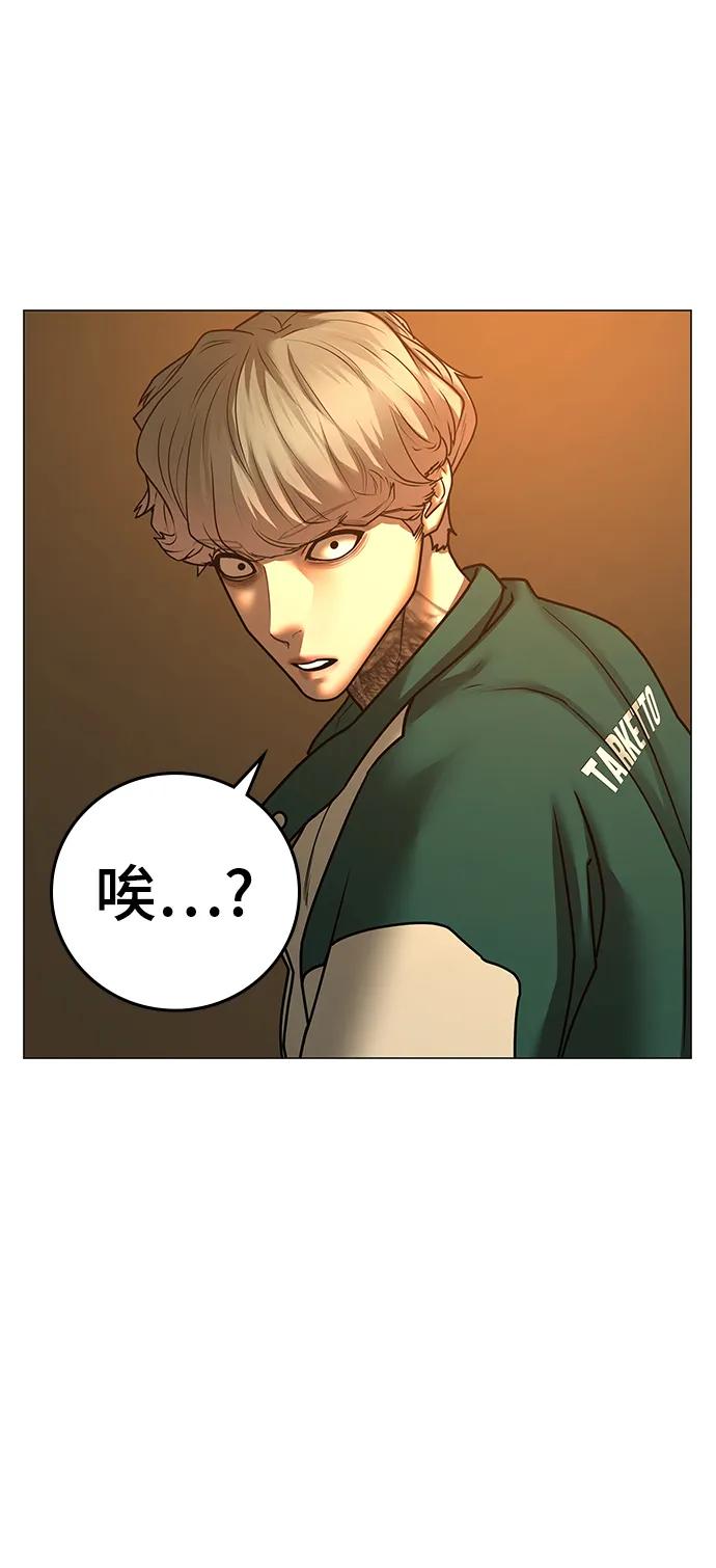 第 104 页