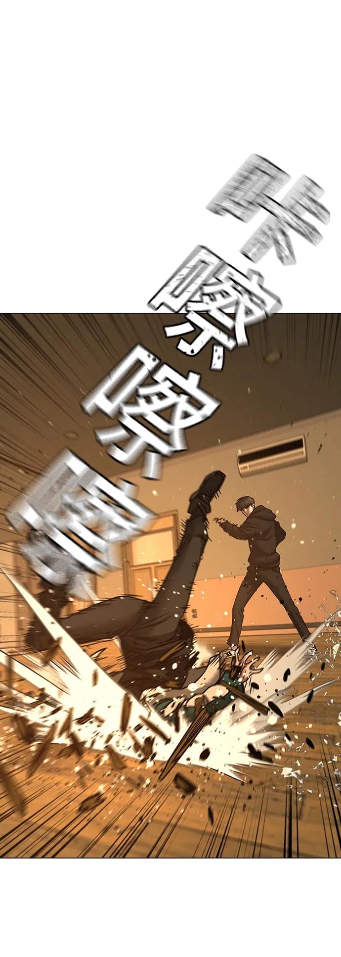 第 106 页