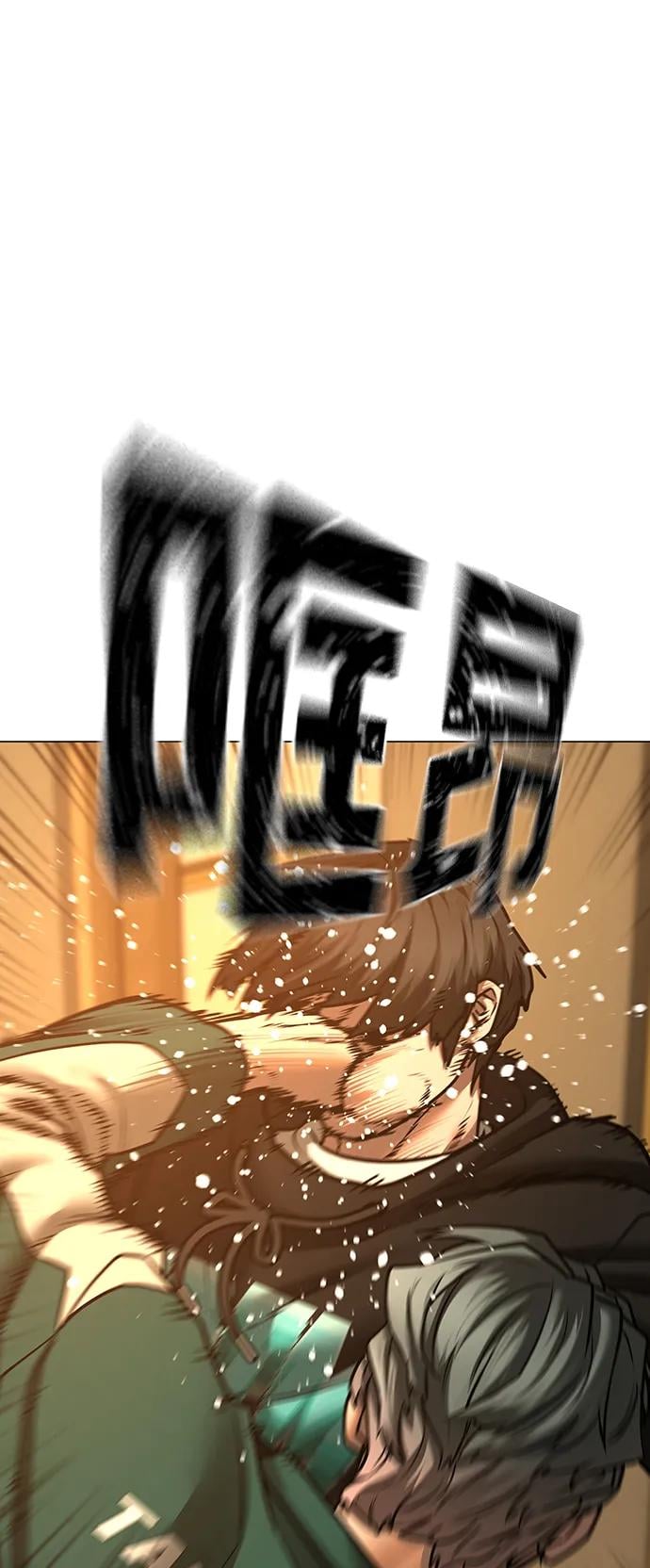 第 85 页