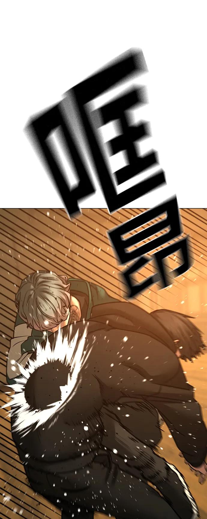 第 91 页