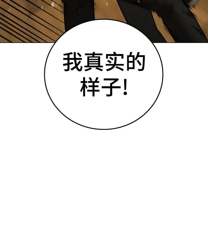 第 92 页