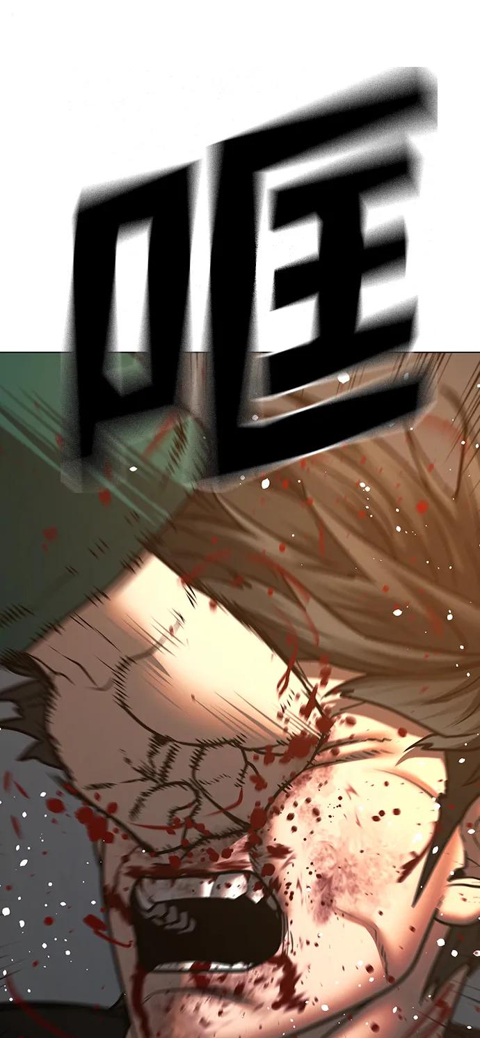 第 95 页