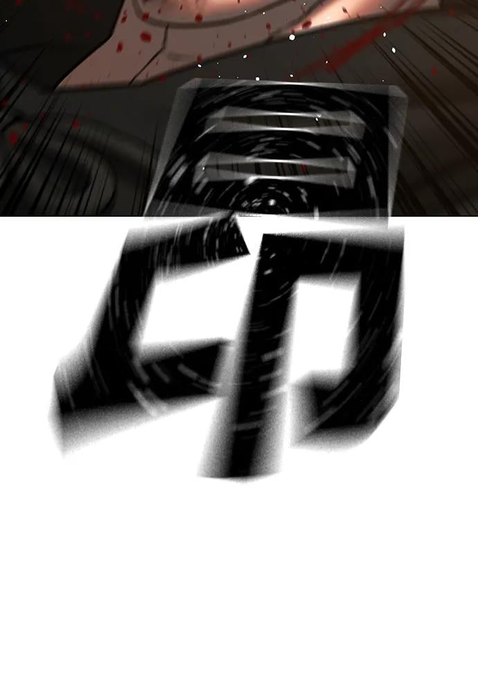 第 96 页
