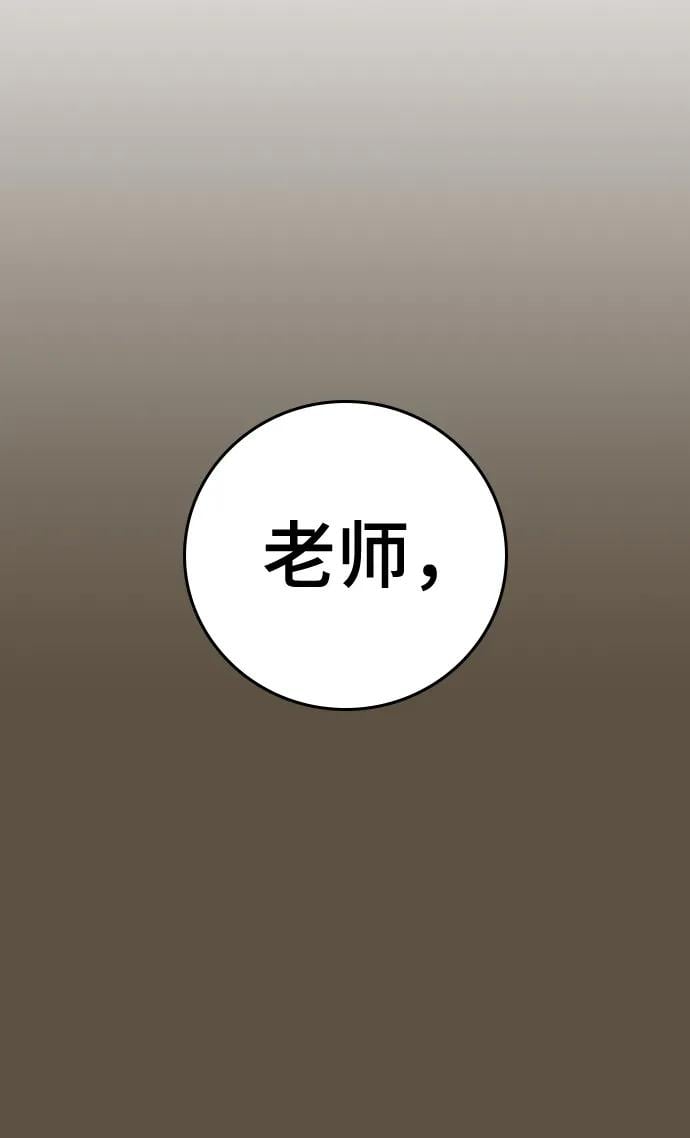 第 101 页