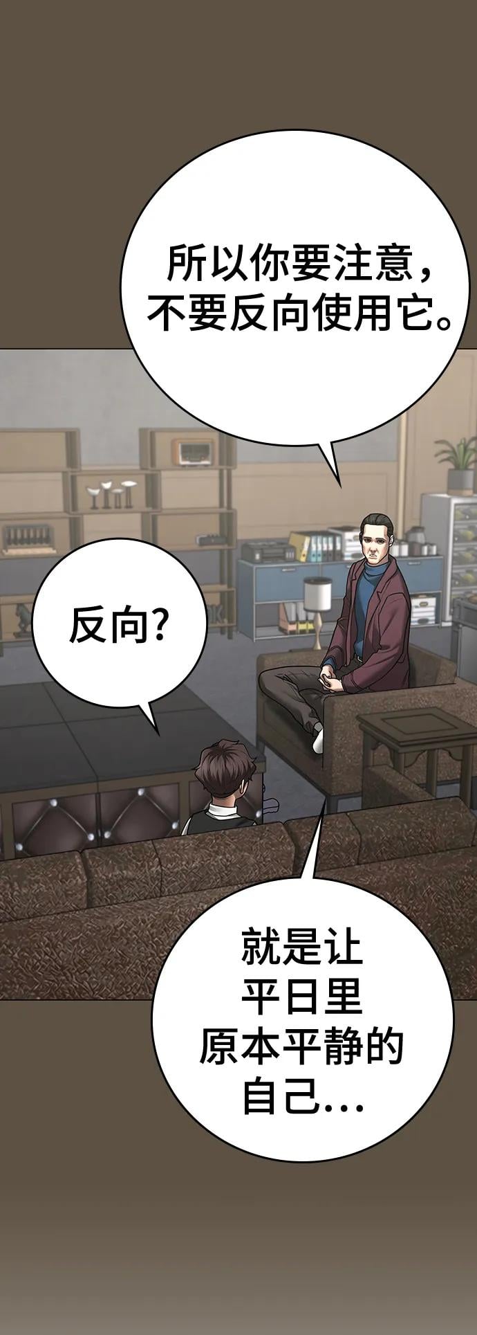 第 106 页