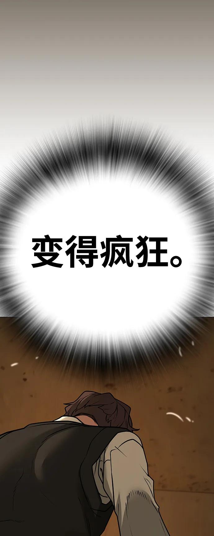 第 107 页