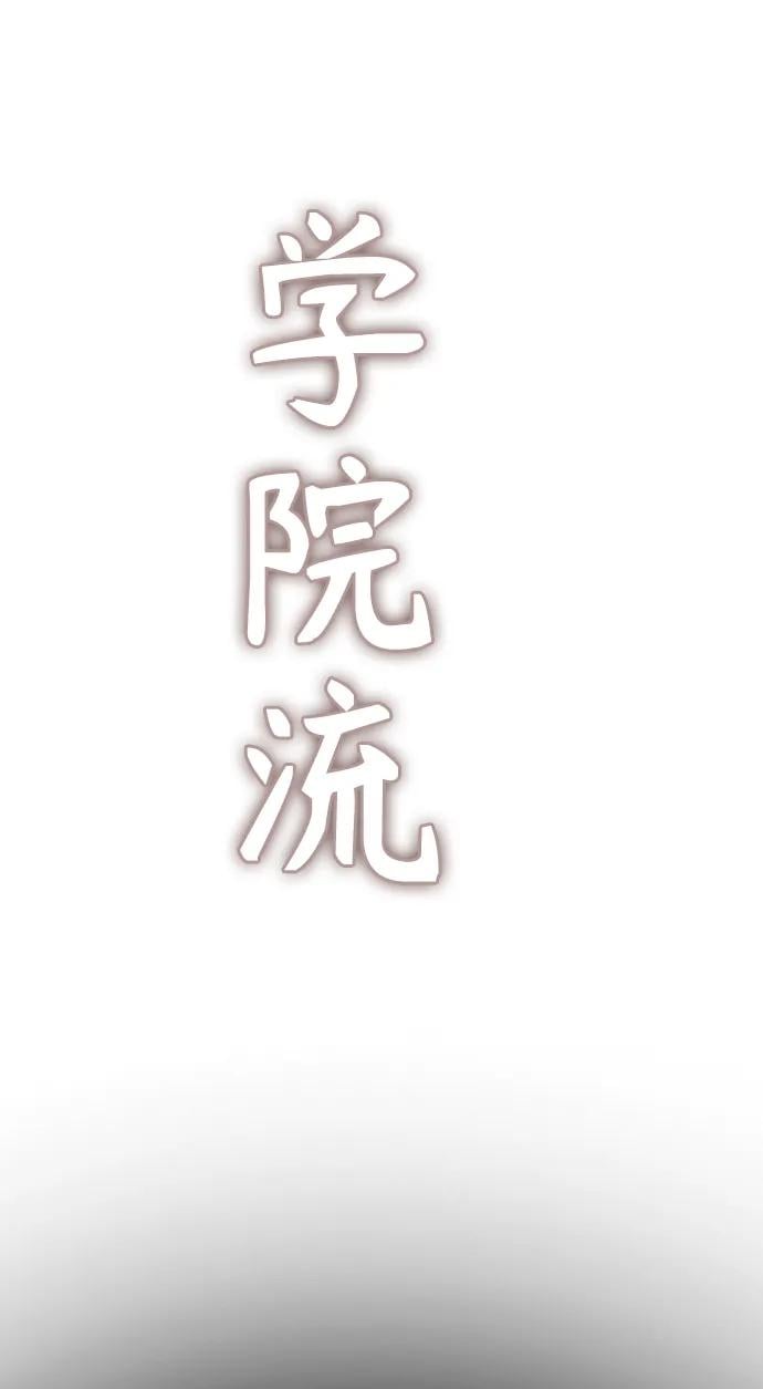 第 110 页