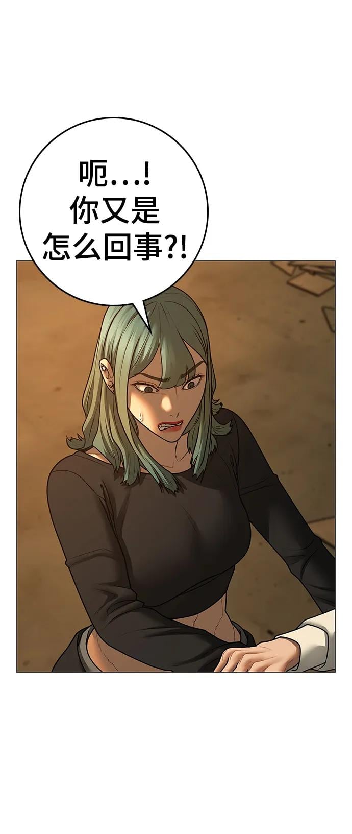 第 68 页