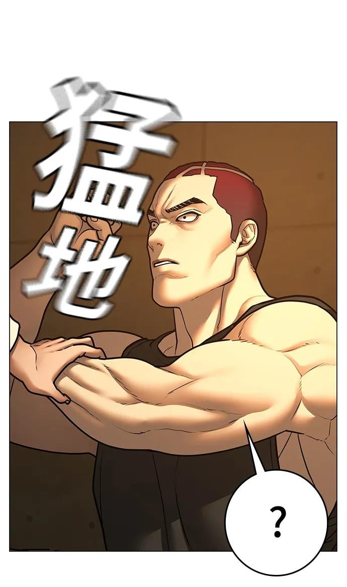 第 78 页