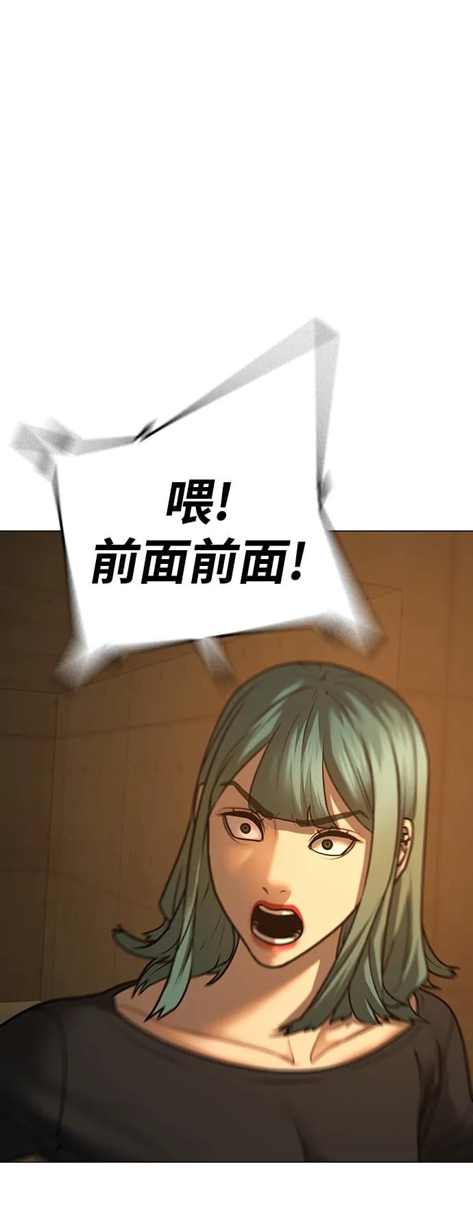 第 83 页