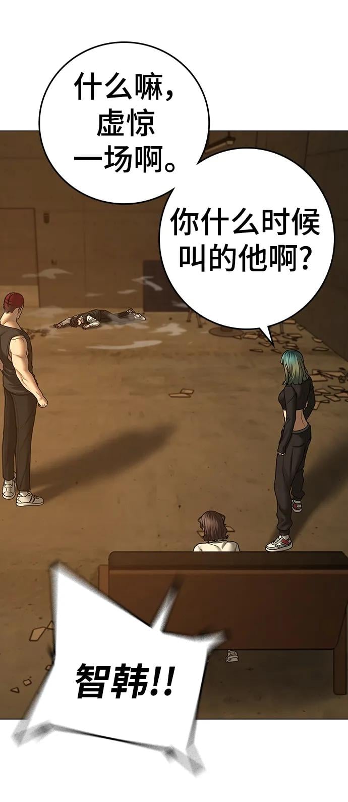第 93 页