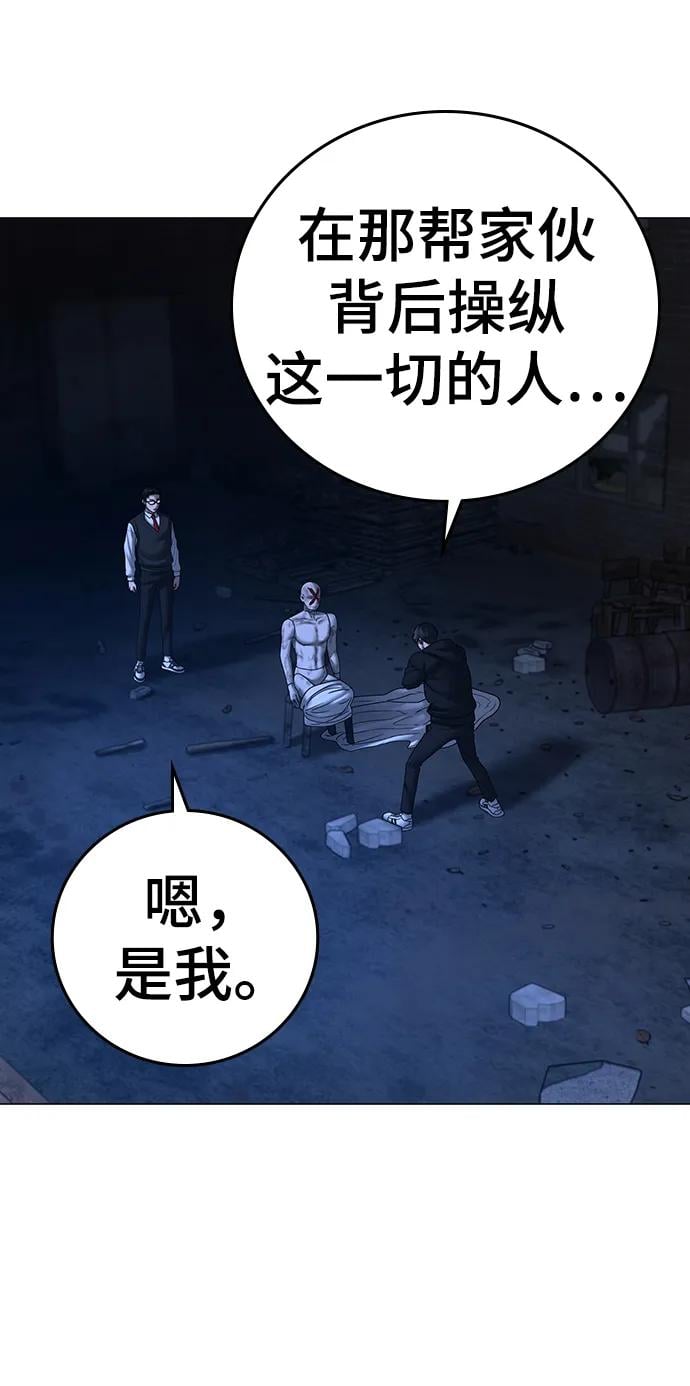 第 102 页