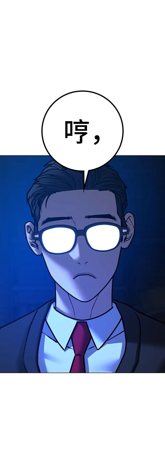 第 107 页