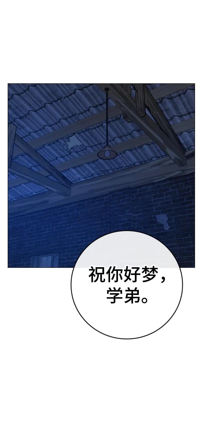 第 109 页