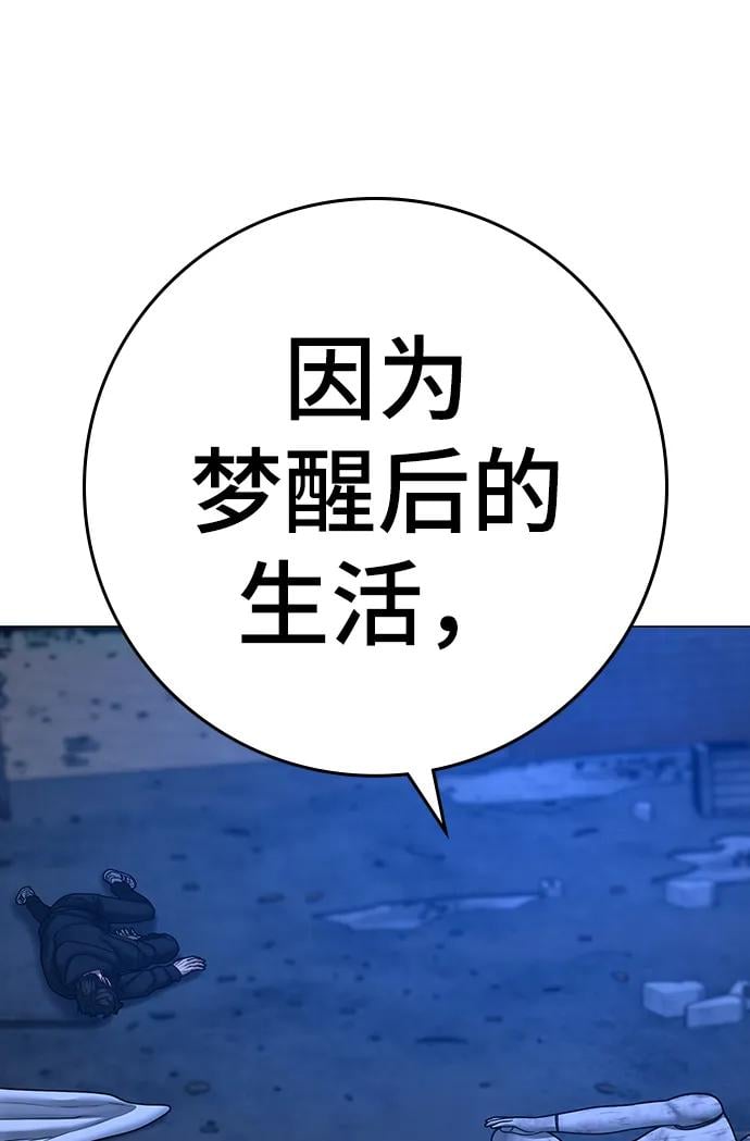 第 110 页